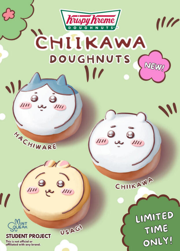 Krispy Kreme Poster featuring Chiikawa (not real!)